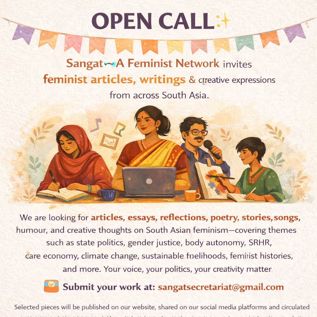 Open Call for Feminist Articles & Creative Writing