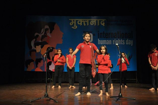 International Human Rights Day – 10 December – Dwarka