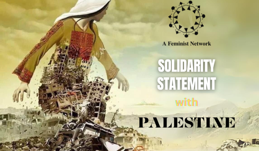 Solidarity Statement with Palestine