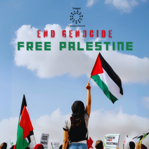 Solidarity Statement with Palestine