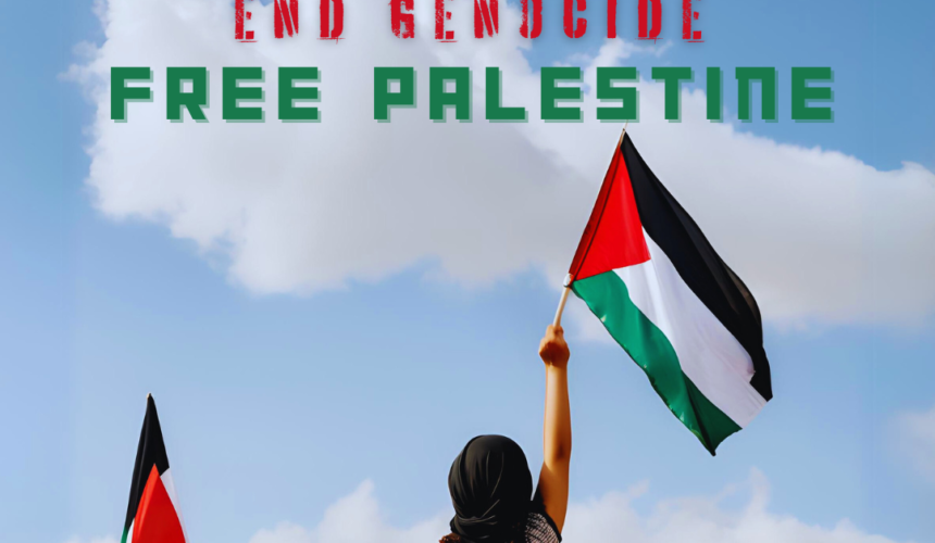 Solidarity Statement with Palestine